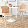 Modern Nordic-Style Rattan-Inspired Stackable Plastic Chair