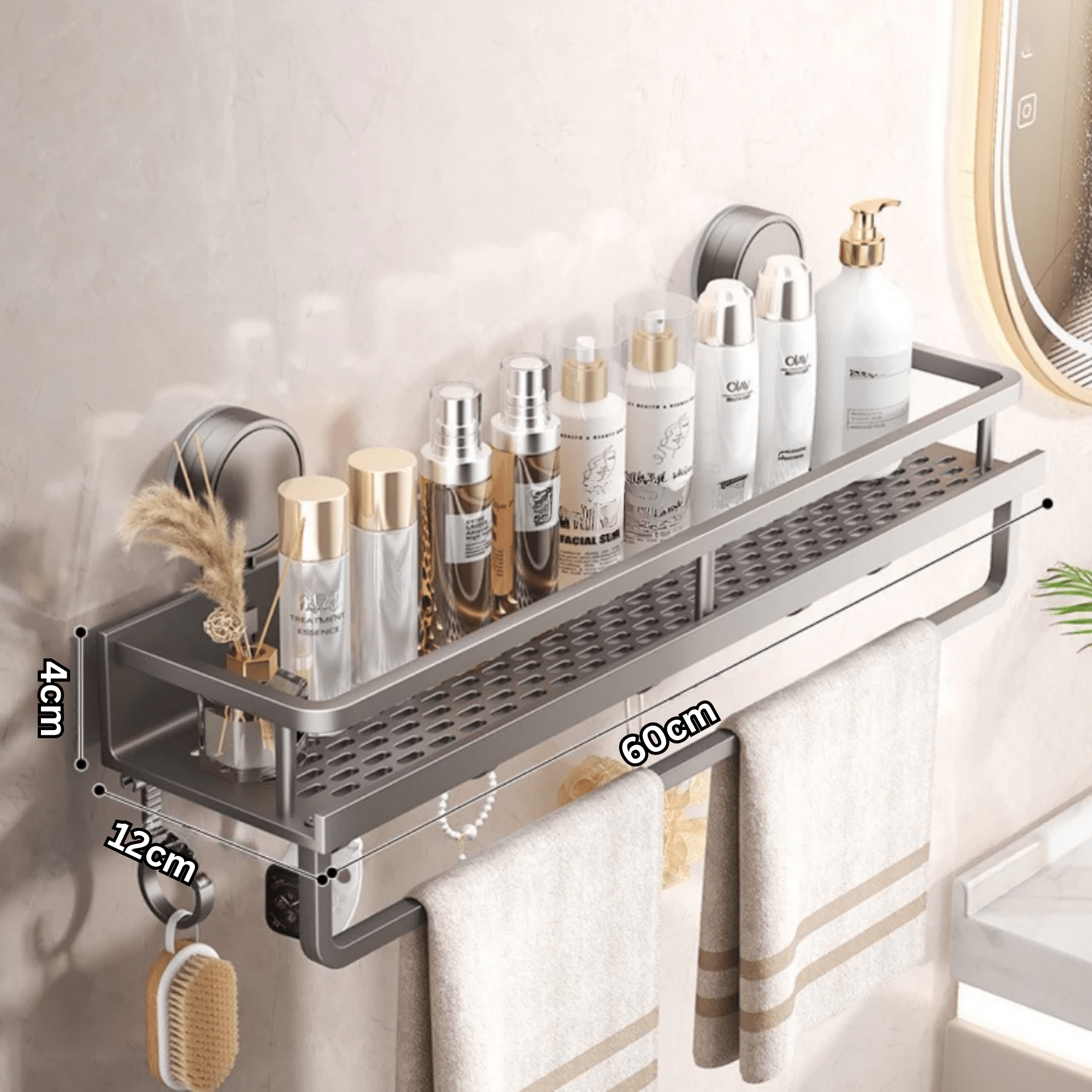 Punch-Free Bathroom Storage Rack (59cm)